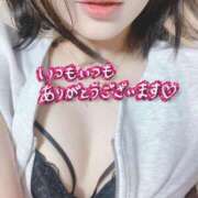 ヒメ日記 2026/03/30 23:37 投稿 涌井【人妻コース】 久留米デリヘル358