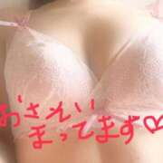 ヒメ日記 2026/09/15 09:42 投稿 中山【人妻コース】 久留米デリヘル358