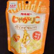 ヒメ日記 2025/08/01 12:47 投稿 音羽べる 西川口風俗ド淫乱ンド