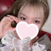 ヒメ日記 2025/03/18 15:00 投稿 りのん おいらん(池袋)