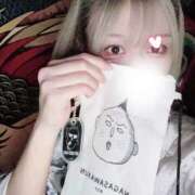 ヒメ日記 2025/04/12 14:57 投稿 りのん おいらん(池袋)