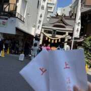 ヒメ日記 2025/06/17 12:55 投稿 りのん おいらん(池袋)