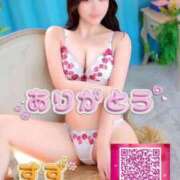 ヒメ日記 2025/03/18 18:02 投稿 すず ジャパンクラブ富士