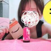 ヒメ日記 2025/04/14 19:48 投稿 すず ジャパンクラブ富士