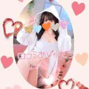 ヒメ日記 2025/04/21 12:42 投稿 すず ジャパンクラブ富士