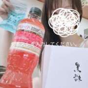 ヒメ日記 2025/05/03 12:06 投稿 すず ジャパンクラブ富士