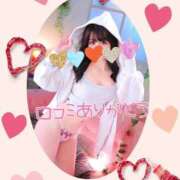 ヒメ日記 2025/07/25 12:07 投稿 すず ジャパンクラブ富士