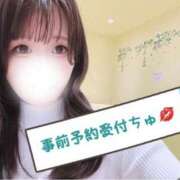 ヒメ日記 2025/08/09 18:07 投稿 すず ジャパンクラブ富士