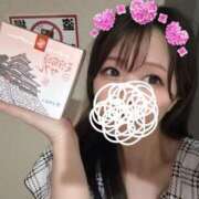 ヒメ日記 2025/08/10 14:43 投稿 すず ジャパンクラブ富士