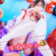 ヒメ日記 2025/09/28 12:22 投稿 すず ジャパンクラブ富士