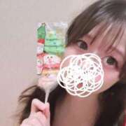 すず 差し入れ⋆⸜🔔⸝‍⋆ ジャパンクラブ富士