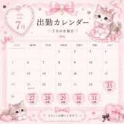 ヒメ日記 2026/07/22 16:32 投稿 すず ジャパンクラブ富士