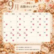 ヒメ日記 2026/08/27 18:22 投稿 すず ジャパンクラブ富士