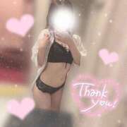 ヒメ日記 2025/05/15 23:27 投稿 りあ フェアリー【都城店】