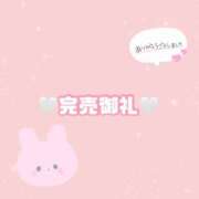 ヒメ日記 2025/05/16 13:17 投稿 りあ フェアリー【都城店】