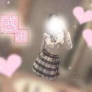 ヒメ日記 2025/08/29 16:07 投稿 りあ フェアリー【都城店】