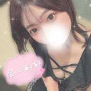 ヒメ日記 2025/10/12 22:57 投稿 りあ フェアリー【都城店】