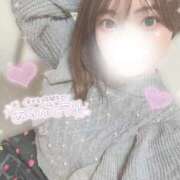 ヒメ日記 2026/04/09 13:07 投稿 りあ フェアリー【都城店】