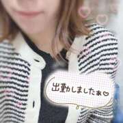 ヒメ日記 2025/04/23 10:19 投稿 はな デリバリーヘルス熊本インターちゃんこ