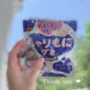 ヒメ日記 2025/05/04 11:29 投稿 はな デリバリーヘルス熊本インターちゃんこ