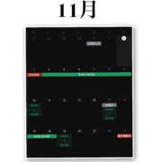 りあん 11月五反田復帰! ハピネス東京