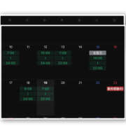 りあん 11月🗓 ハピネス東京