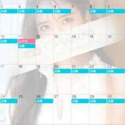 ヒメ日記 2025/08/01 11:39 投稿 石川 樹里 カサノヴァ