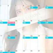 ヒメ日記 2025/09/28 01:29 投稿 石川 樹里 カサノヴァ