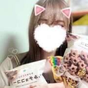 ヒメ日記 2025/05/19 20:24 投稿 ちえり ビデオDEはんど 名古屋校