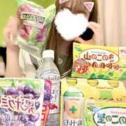 ヒメ日記 2025/06/25 17:14 投稿 ちえり ビデオDEはんど 名古屋校