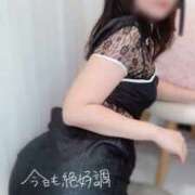 ヒメ日記 2025/01/12 08:20 投稿 とあ ごほうびSPA池袋店