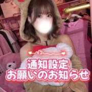 ヒメ日記 2025/10/02 22:35 投稿 とあ ごほうびSPA池袋店