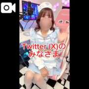 ヒメ日記 2025/11/12 20:37 投稿 とあ ごほうびSPA池袋店