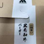 ヒメ日記 2024/12/29 10:07 投稿 前田　優 東京ローズマリー