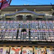 ヒメ日記 2025/01/05 16:07 投稿 前田　優 東京ローズマリー