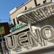 ヒメ日記 2025/04/14 18:37 投稿 前田　優 東京ローズマリー