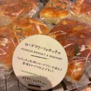 ヒメ日記 2025/05/09 10:07 投稿 前田　優 東京ローズマリー