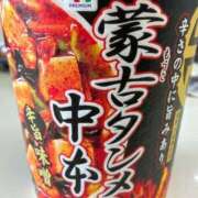 ヒメ日記 2025/09/08 17:17 投稿 前田　優 東京ローズマリー