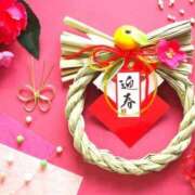 ヒメ日記 2026/01/02 16:27 投稿 前田　優 東京ローズマリー