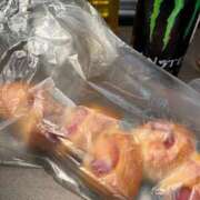 ヒメ日記 2024/12/17 15:49 投稿 前田 ローズマリー大塚