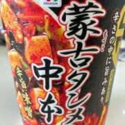 ヒメ日記 2025/09/08 17:24 投稿 前田 ローズマリー大塚