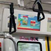 ヒメ日記 2026/02/07 16:04 投稿 前田 ローズマリー大塚