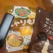 ましろ やりもくグミBySSS 山口周南ちゃんこ