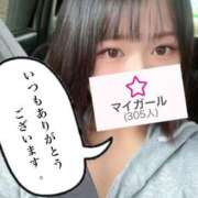 ましろ 突破🎉 山口周南ちゃんこ