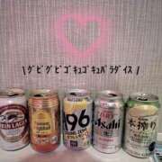 ヒメ日記 2025/12/07 12:54 投稿 ましろ 山口周南ちゃんこ