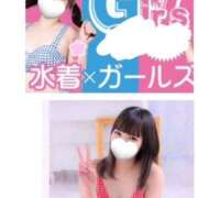 ヒメ日記 2025/05/23 13:58 投稿 うゆ 恋愛マット同好会