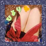 ヒメ日記 2025/01/28 16:54 投稿 ひより クラブリリー