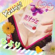 ヒメ日記 2025/02/02 18:46 投稿 ひより クラブリリー