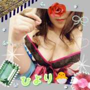 ヒメ日記 2025/02/18 16:14 投稿 ひより クラブリリー