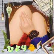 ヒメ日記 2025/02/21 18:04 投稿 ひより クラブリリー